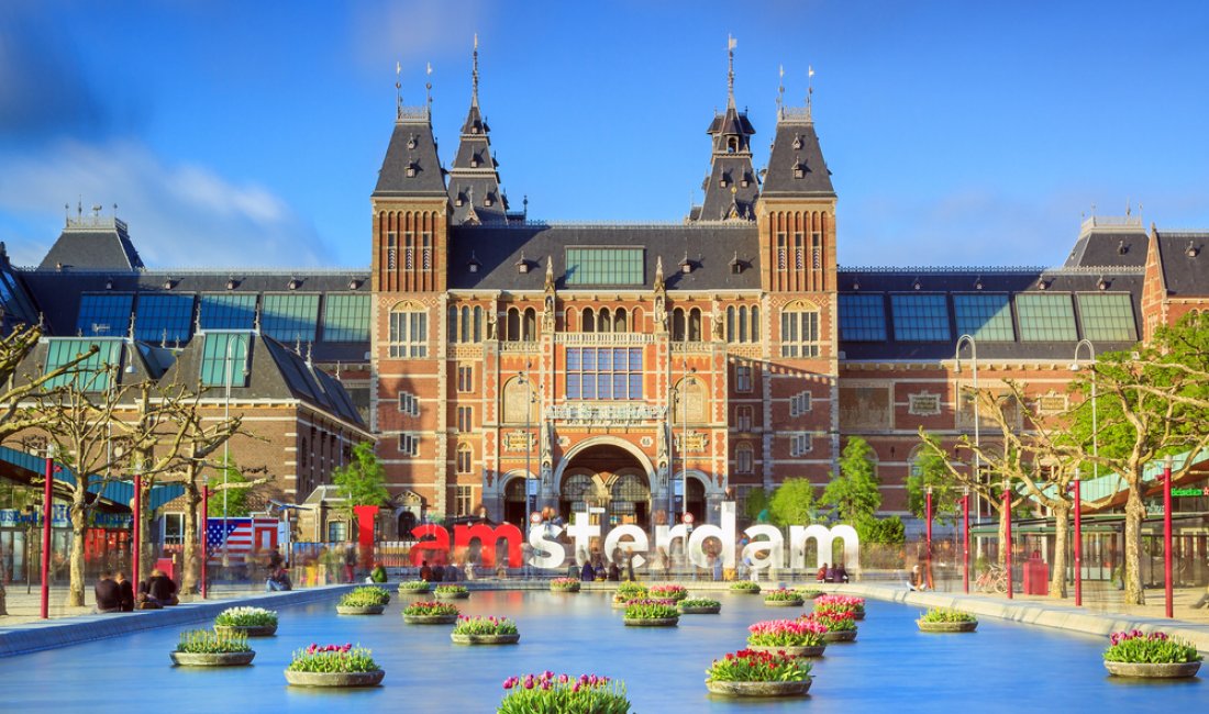 Il Rijksmuseum. Credits Dennis van de Water / Shutterstock