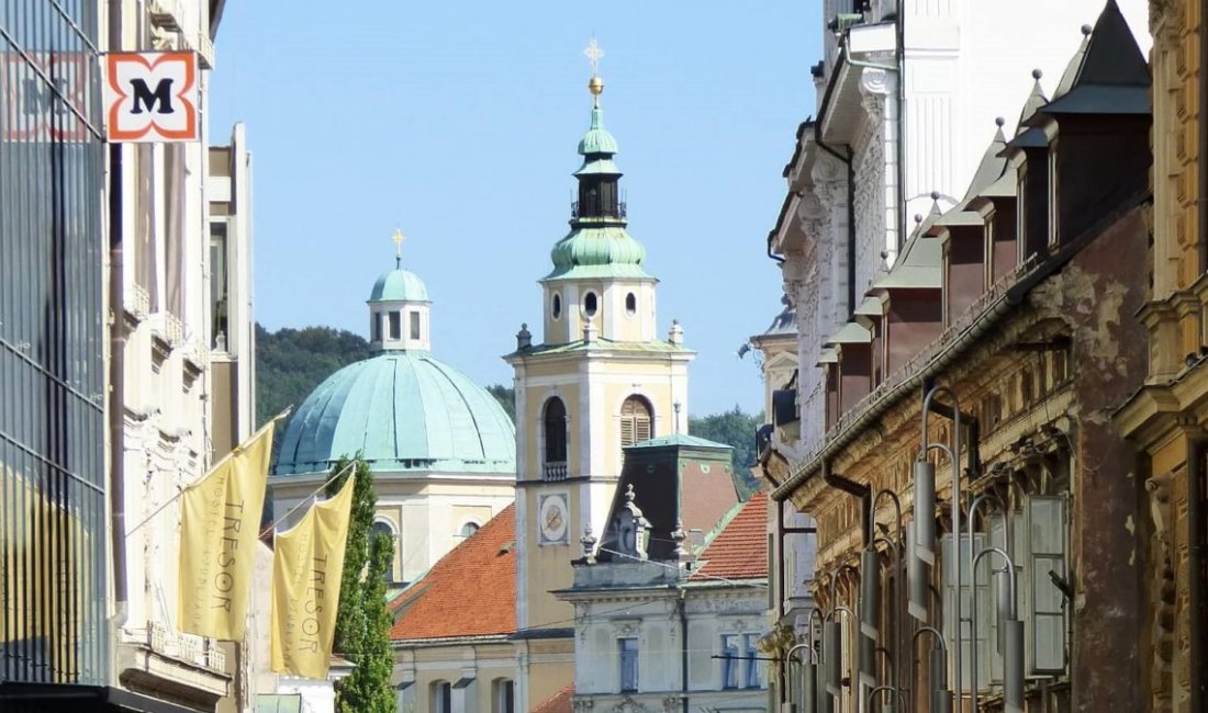 Lubiana, Slovenska Cesta © *Be Right Back