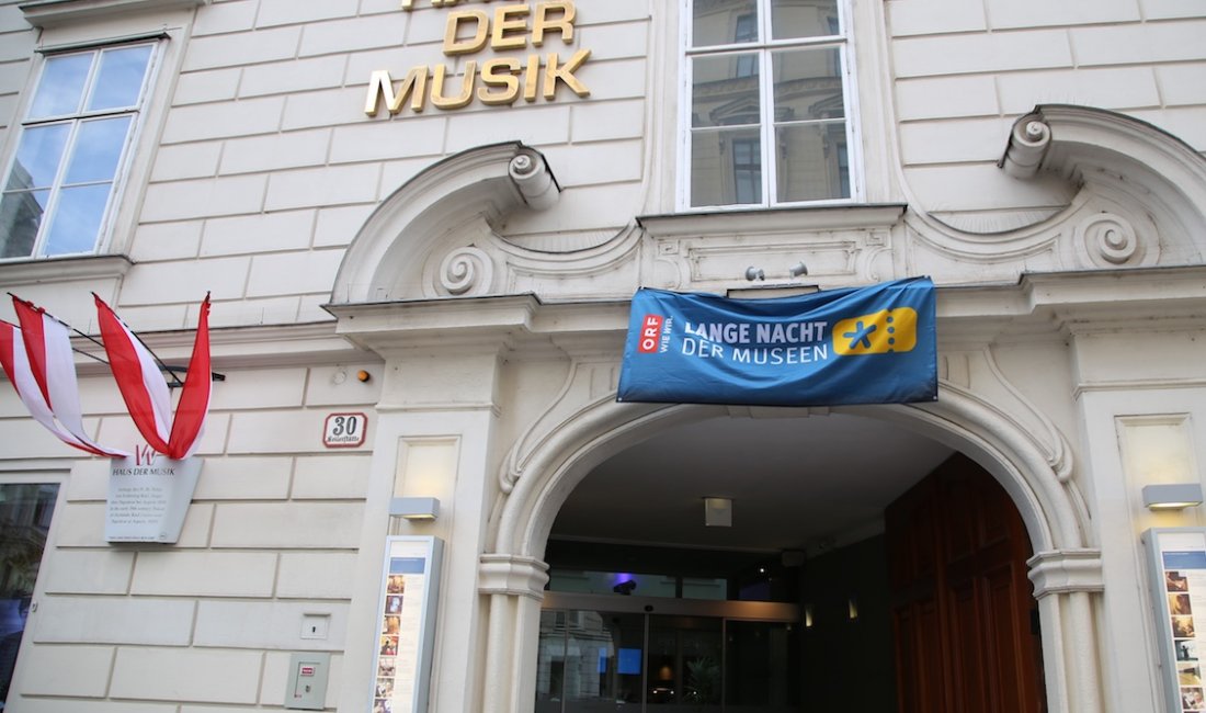 Vienna, Haus der Musik