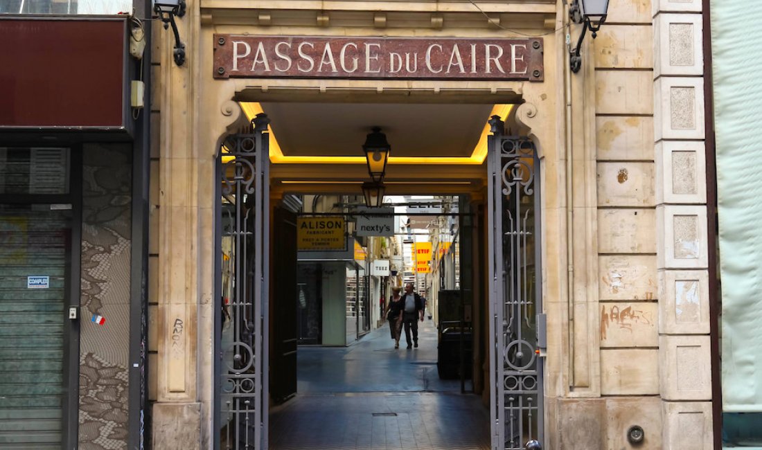 Passage du Caire