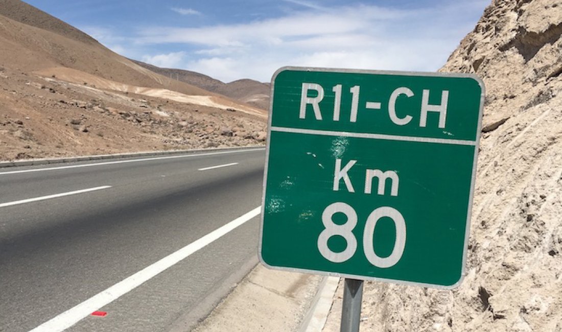 Ruta 11, un invito al viaggio