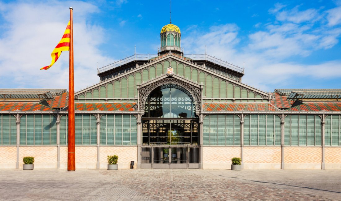 El Born Centre de Cultura i Memoria, Barcellona