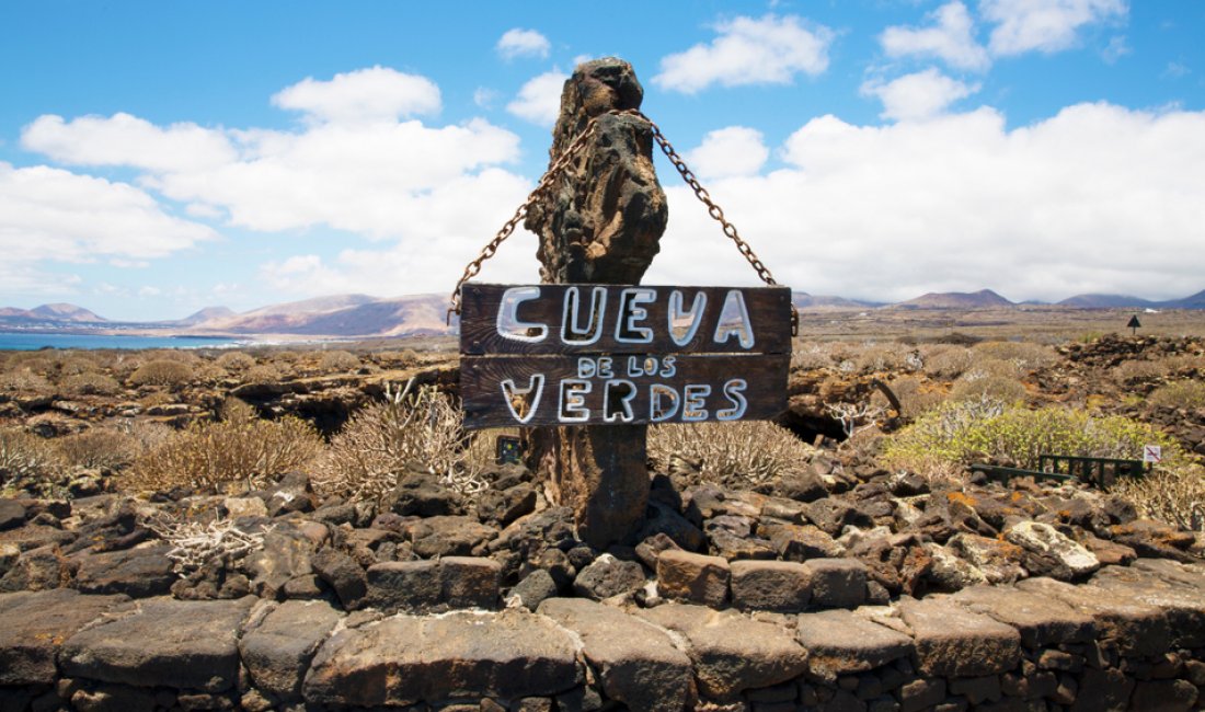 Cueva de los Verdes, Lanzarote