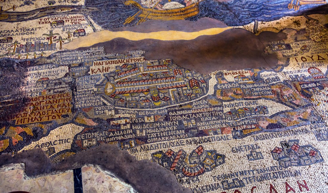 I mosaici di Madaba