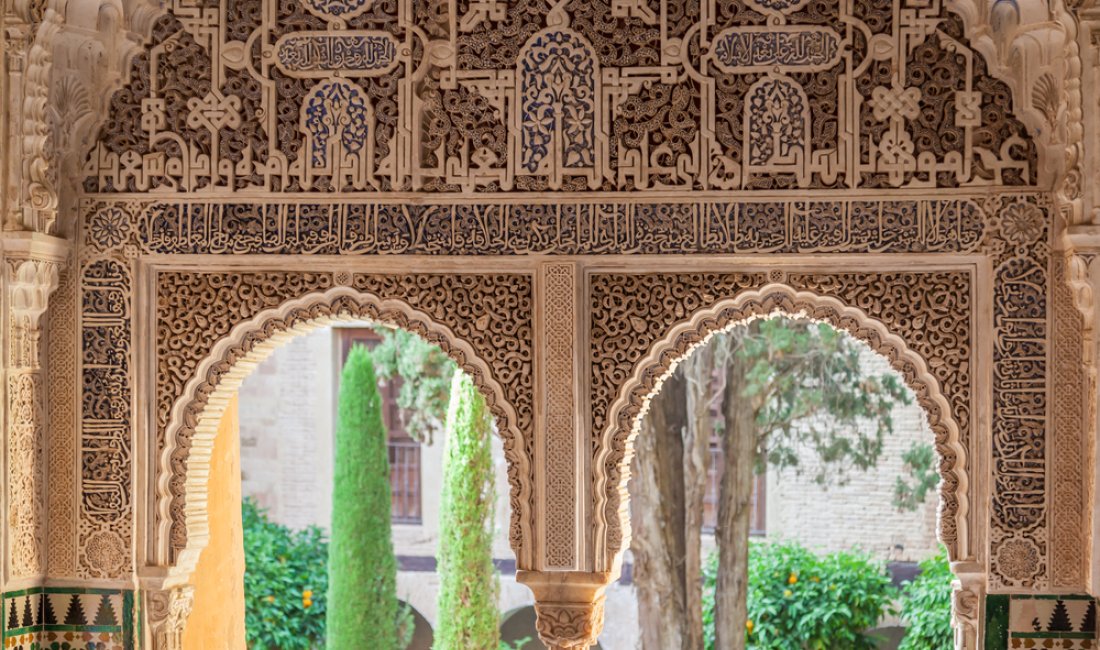Alhambra, finestre del Mexuar