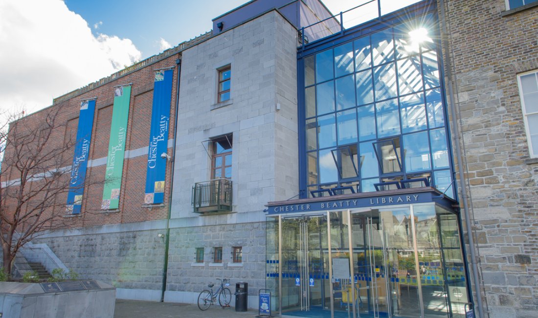 Chester Beatty Library, Dublino