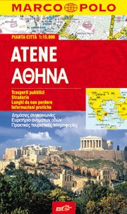 Copertina di Atene